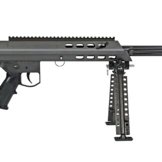 Barrett Firearms  s Model 95