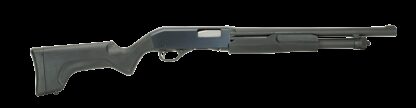 Savage Arms Stevens 320 Security