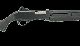 Savage Arms Stevens 320 Security