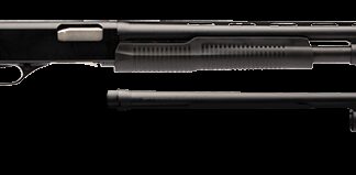 Savage Arms Stevens 320 Field/Security