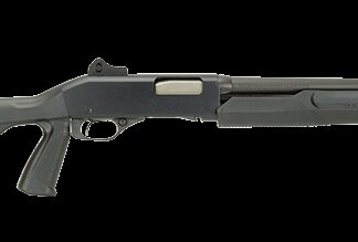 Savage Arms Stevens 320 Security