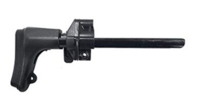 Heckler and Koch (HK USA) SP5 Retractable Stock