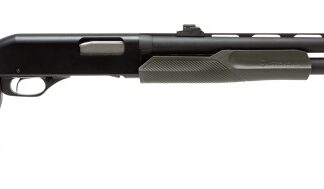 Savage Arms Stevens 320 Turkey