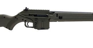 Keltec SU-16B