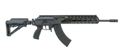 IWI - Israel Weapon Industries Galil Ace