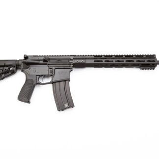 Wilson Combat Protector Carbine