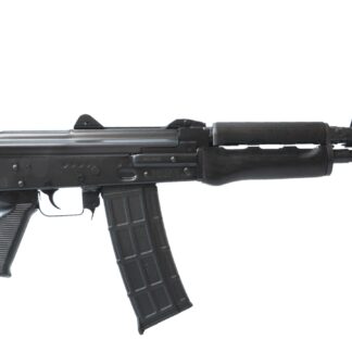 Zastava Arms USA ZPAP M85