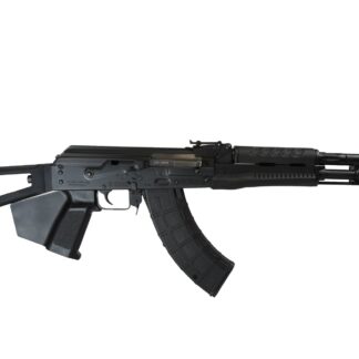 Zastava Arms USA ZPAP M70