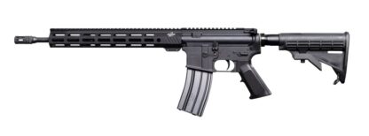 Bushmaster QRC II