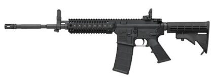 Colt Law Enforcement Carbine