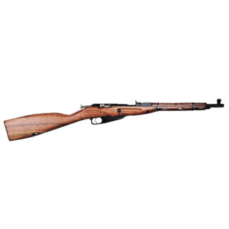 Keystone Sporting Arms Mini Mosin Nagant