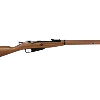 Keystone Sporting Arms Mini Mosin Nagant