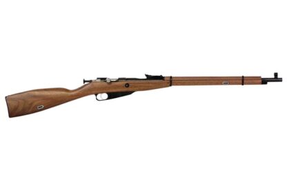 Keystone Sporting Arms Mini Mosin Nagant