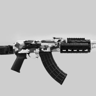 Zastava Arms USA ZPAP M70