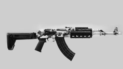 Zastava Arms USA ZPAP M70