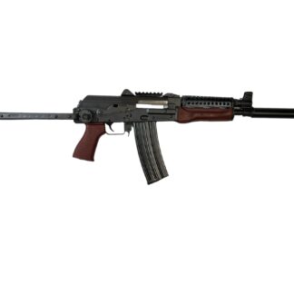 Zastava Arms USA ZPAP M85