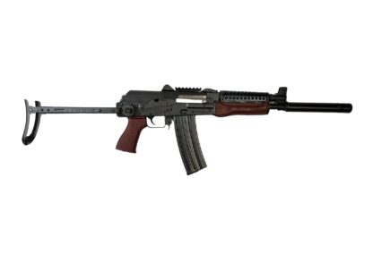 Zastava Arms USA ZPAP M85