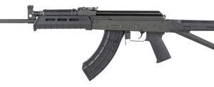 Century Arms RI4376-N VSKA Trooper AK-47 7.62x39mm Semi-Automatic Rifle 16.5" 30+1 Magpul Furniture Full Bird Cage Comp Black
