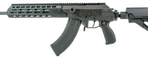 IWI GAR37 Galil Ace Gen2 16" 7.62x39mm 30+1 W/ Side Folding Stock Black