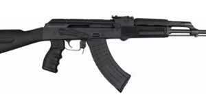 Pioneer Arms POL-AK-S-FT-P Forged Sporter Rifle 16" 7.62x39mm 30+1 Polymer Furniture Black