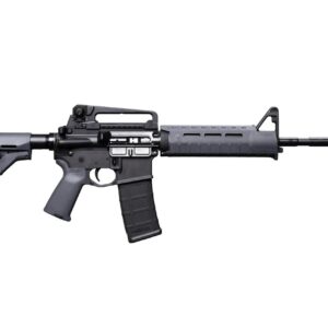 Bushmaster M4 Patrolman's MOE AR15 Rifle - Gray | 5.56NATO | 16" Barrel | Magpul MOE Furniture w/ Detachable Carry Handle | A2 Birdcage flash hider