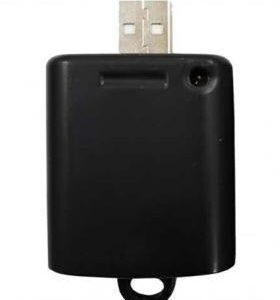 ES Multi Decoy Receiver (USB connect)