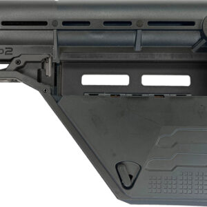 AMEND2 AMS MODULAR MIL-SPEC - STOCK CARBINE BLK LOW STRG MD