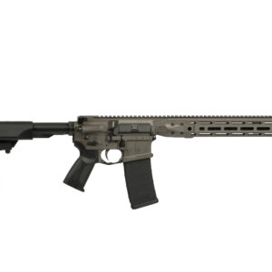 LWRC DI BILLET 5.56MM TUNG 16.1"  #